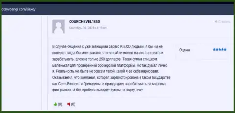 Ряд позитивных отзывов об форекс брокере Киексо Ком размещенных на сайте otzyvdengi com