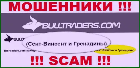 Избегайте работы с internet мошенниками Bulltraders, St. Vincent and the Grenadines - их оффшорное место регистрации