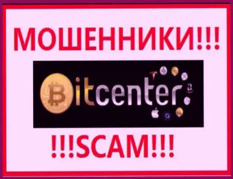 Bit Center - SCAM !!! ЛОХОТРОНЩИК !!!