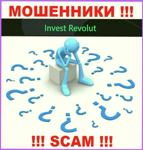 В случае грабежа со стороны Invest Revolut, помощь вам будет необходима