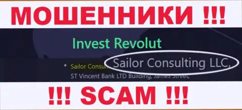Мошенники Инвест Револют принадлежат юридическому лицу - Sailor Consulting LLC