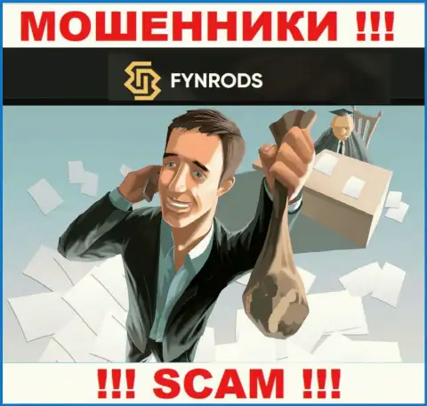 Fynrods профессионально дурачат лохов, требуя сбор за возвращение денежных вкладов