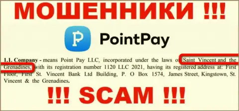 PointPay Io - это обманная организация, пустившая корни в оффшоре на территории Kingstown, St. Vincent and the Grenadines