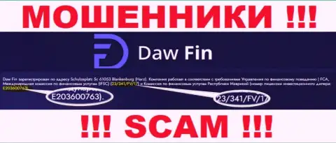Номер лицензии Дав Фин, у них на интернет-портале, не поможет сохранить Ваши депозиты от воровства
