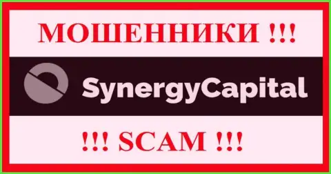 SynergyCapital Top - это ЖУЛИКИ !!! Депозиты не возвращают !