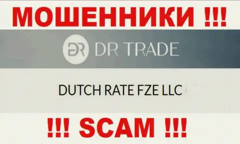 DR Trade вроде бы, как управляет контора DUTCH RATE FZE LLC