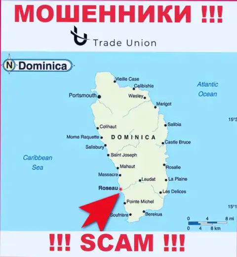 Commonwealth of Dominica - именно здесь официально зарегистрирована компания Trade Union