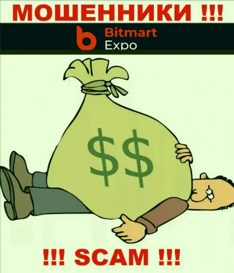 Bitmart Expo ни рубля Вам не отдадут, не погашайте никаких налогов