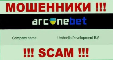 На официальном сервисе Аркан Бет отмечено, что юридическое лицо компании - Umbrella Development B.V.