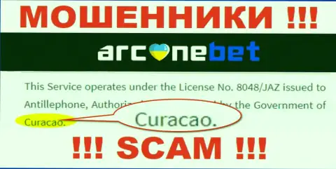 На своем веб-сервисе ArcaneBet Pro указали, что зарегистрированы они на территории - Curacao