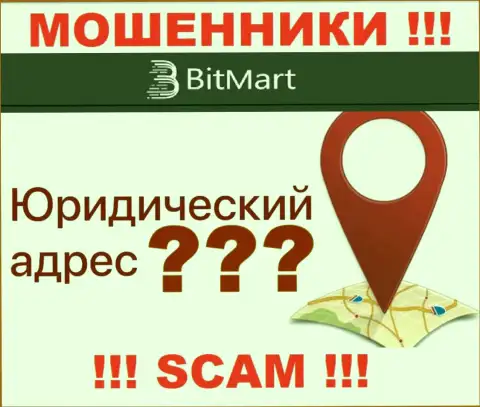 На сайте BitMart нет сведений, касательно юрисдикции компании