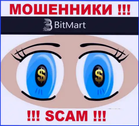 Взаимодействие с организацией BitMart приносит финансовые проблемы !!! У данных лохотронщиков нет регулирующего органа