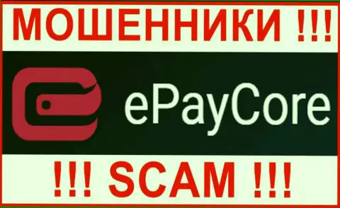 Логотип МОШЕННИКА EPayCore Com