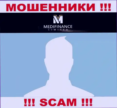 Изучив сайт мошенников MediFinance Limited мы обнаружили отсутствие информации об их прямом руководстве