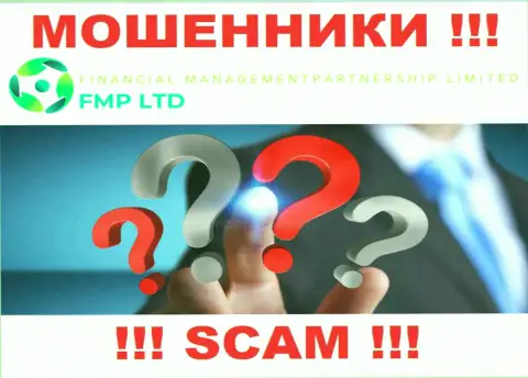 Обращайтесь, если Вы оказались пострадавшим от незаконных деяний FMP Ltd - подскажем, что предпринимать в дальнейшем