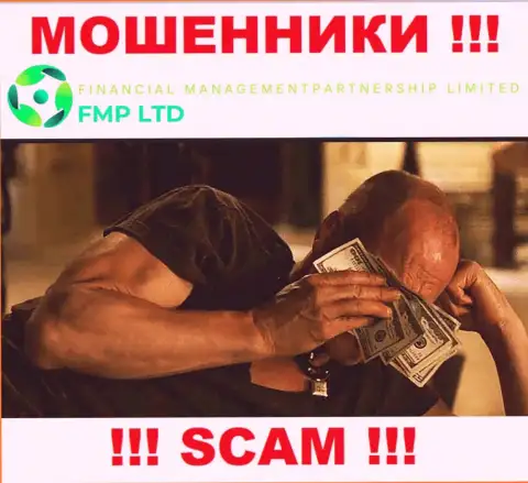 Работа FMP Ltd не регулируется ни одним регулятором - это МОШЕННИКИ !!!
