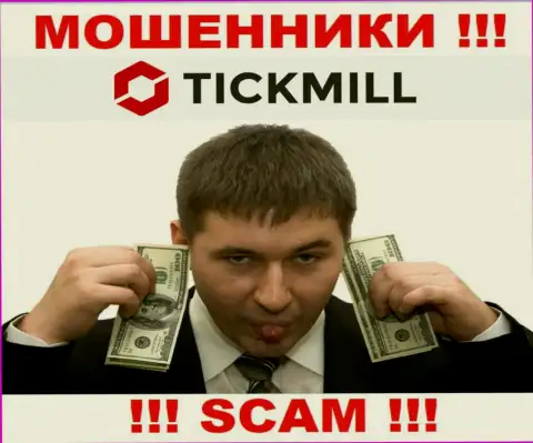 Не верьте в предложения интернет-аферистов из компании Tickmill Ltd, раскрутят на финансовые средства и не заметите