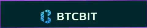 Официальный логотип онлайн-обменника BTCBit