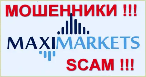 Maxi Services LTD - КУХНЯ НА ФОРЕКС!