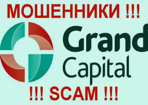 Гранд Капитал (Grand Capital) - честные отзывы