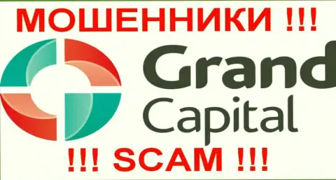 ГрандКапитал (Ru GrandCapital Net) - высказывания