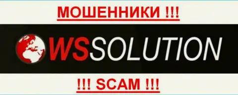 WS Solution  - ЛОХОТОРОНЩИКИ !!! SCAM !!!