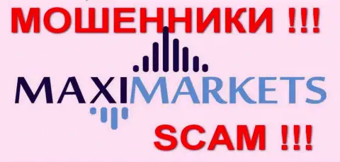Макси Сервис Лтд (MaxiMarkets Ru) честные отзывы - МОШЕННИКИ !!! SCAM !!!