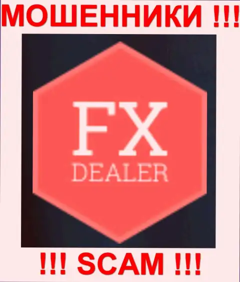 Fx-Dealer Com - это АФЕРИСТЫ !!! SCAM !!!