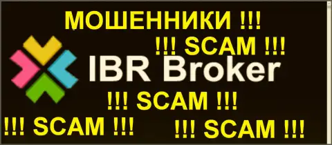 IBRBroker Com - это КУХНЯ !!! SCAM !!!