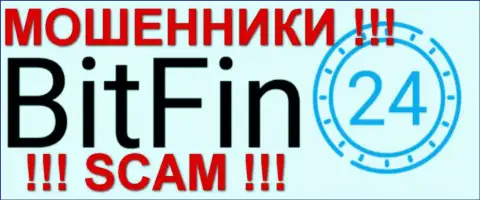 BitFin24 Com - это FOREX КУХНЯ !!! SCAM !!!