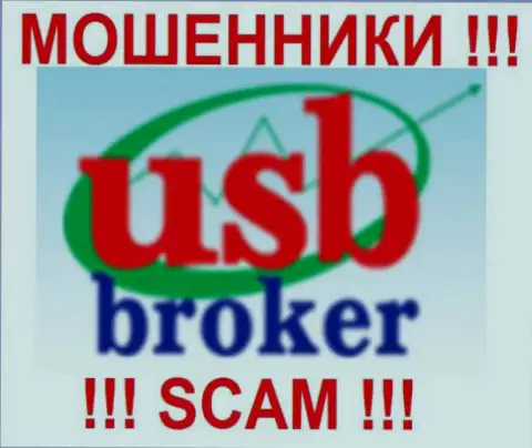 Лого мошеннической брокерской компании U.S.B. Broker