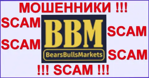 BBM Trade Ltd - это FOREX КУХНЯ !!! SCAM !!!