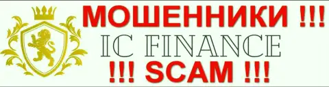 IC Finance Ltd - это МАХИНАТОРЫ !!! SCAM !!!
