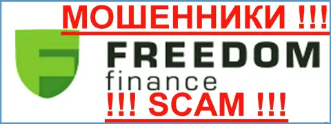 Freedom Holding Corp - КУХНЯ !!! SCAM !!!