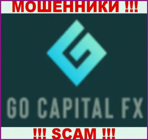 GoCapital FX - это МОШЕННИКИ !!! SCAM !!!