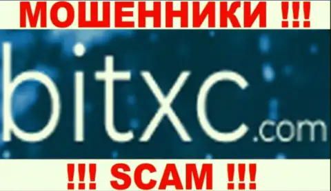 BitXC - это КУХНЯ НА FOREX !!! SCAM !!!