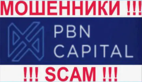 PBN Capital - это АФЕРИСТЫ !!! СКАМ !!!