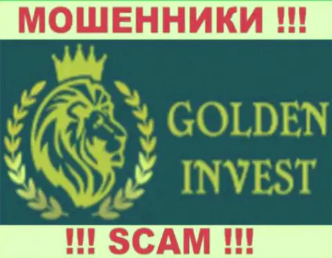 GoldenInvest LTD - это ВОРЫ !!! SCAM !!!