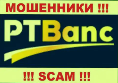 Pt Banc - это КУХНЯ !!! СКАМ !!!