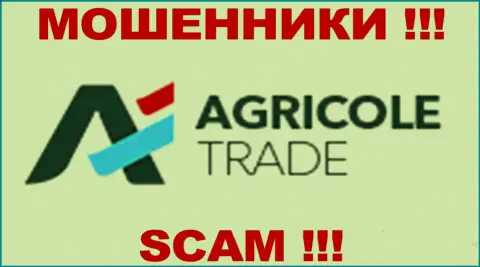 AgricoleTrade - это FOREX КУХНЯ !!! SCAM !!!