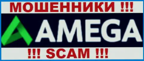 AmegaFX Com - это ЛОХОТРОНЩИКИ !!! SCAM !!!