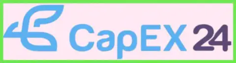 Логотип брокерской конторы Capex24 (мошенники)