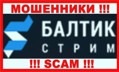 Baltik-Stream Com - это МОШЕННИКИ !!! SCAM !!!