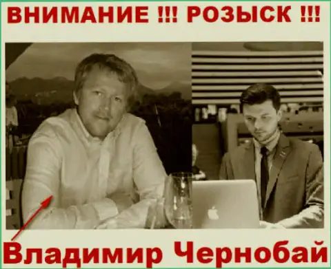 Владимир Чернобай (слева) и актер (справа), который в медийном пространстве себя выдает за владельца жульнической FOREX брокерской компании ТелеТрейд и ФорексОптимум