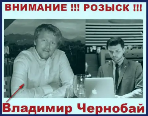 Владимир Чернобай (слева) и актер (справа), который в медийном пространстве себя выдает за владельца жульнической FOREX брокерской компании ТелеТрейд и ФорексОптимум
