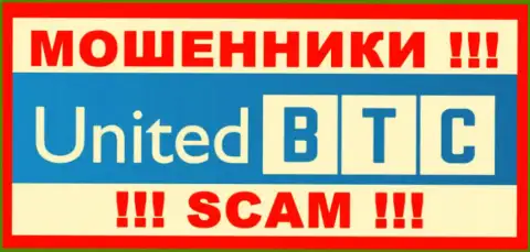 United BTC Bank - это КИДАЛЫ !!! SCAM !!!