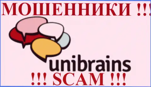 Unibrains - НАНОСЯТ ВРЕД СОБСТВЕННЫМ КЛИЕНТАМ !!!