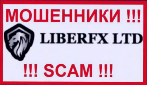 LiberFX - это КУХНЯ НА ФОРЕКС ! SCAM !