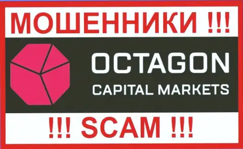 OctagonFX - это ВОРЮГИ ! SCAM !!!