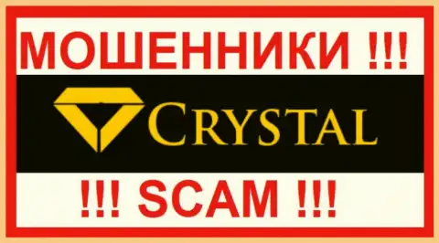 ProfitCrystal Com - ВОРЫ !!! SCAM !!!